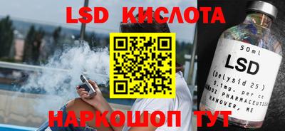 прущие грибы Бугуруслан