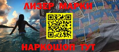 прущие грибы Бугуруслан