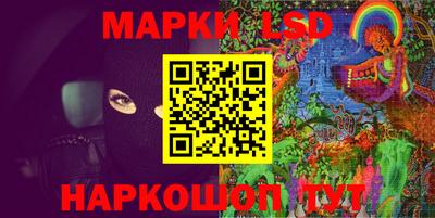 прущие грибы Бугуруслан