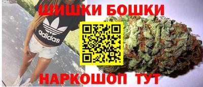 прущие грибы Бугуруслан