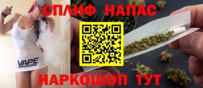 прущие грибы Бугуруслан