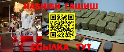 прущие грибы Бугуруслан